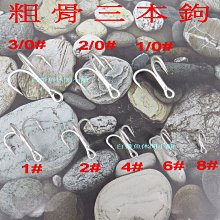 訂單滿199出貨 原裝PSP2000  PSP3000數據線 PS3  WiiuPRO手柄充電線  2.5米 歷史價格詳細信息