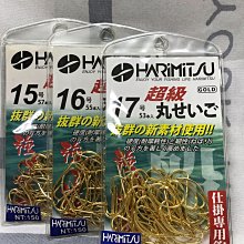 HARIMITSU 丸せいご雙背刺 [漁拓釣具] [海水魚鉤] 歷史價格詳細信息