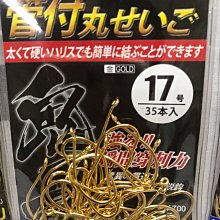 【HARIMITSU】小章魚+三本針(螢光綠) 假餌 路亞餌 2入 | AURA專業品牌釣具館 歷史價格詳細信息
