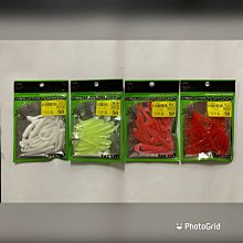 ~買10送1~【雪之旅 AH-11 抗UV平口半指防曬涼感袖套】優惠$330元/雙~超夯商品.美眉騎車必備~ 歷史價格詳細信息