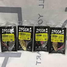 愛路亞遠徵八編釣魚線 8編PE漁線100米 淡水海釣漁具裝備船釣打黑 歷史價格詳細信息