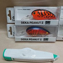 【欣の店】DAIWA 最新款 CROSSFIRE 紡車式捲線器 2000型 歷史價格詳細信息