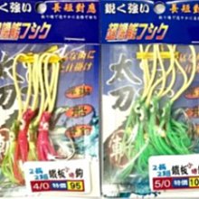 買10送2《好神》美國極嫩霜降牛排10片+贈牛五花肉片2包 歷史價格詳細信息