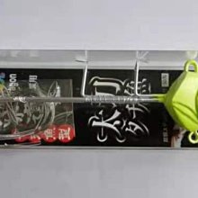 興亞 抽取式衛生紙架 歷史價格詳細信息