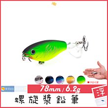 螺旋槳磨豆機家用可攜式迷你S01手搖咖啡豆研磨機手動咖啡機磨粉機 歷史價格詳細信息
