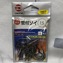 (專攻大物)特價海竿套裝海釣竿碳素超硬遠投竿釣魚竿魚桿2.7/3.6 歷史價格詳細信息