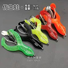 《懶人雜貨舖》強力磁鐵掛勾組 萬用掛勾/帳篷前庭/炊事帳/天幕/燈條/營燈/帳篷燈/S勾/強力磁鐵 歷史價格詳細信息