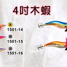 【令旗（小號）{黑}{黃}】〥嵐陽專業服飾〥索命旗軍旗五營旗開路神明出巡祭煞請令暗訪夜巡繞境開路先鋒武將黑令旗黃令旗 歷史價格詳細信息