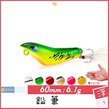 0CM恨天高粗跟涼鞋超高高跟鞋鋼管舞鞋夜店模特大尺碼跟鞋婚宴新娘伴娘鞋 歷史價格詳細信息