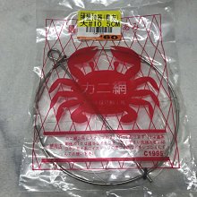 [ 愛釣 ] 小橡皮圈 O圈 快速別針 快別釣組 釣魚 歷史價格詳細信息