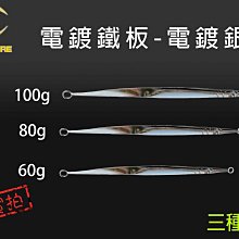 台灣現貨-(鍍18K.24K沙金.防過敏) 麻花扭鍊.結婚.節日送禮.有60公分長-W扣頭 歷史價格詳細信息