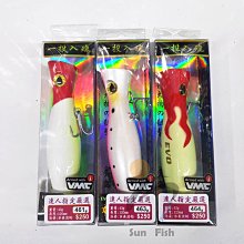 EVO海力士 攻略船 X300 鼓式捲線器 碼表型 ~豪福釣具小舖~[Haofoo] 歷史價格詳細信息