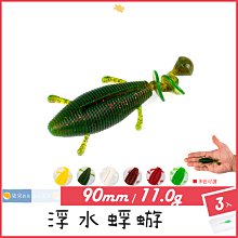 0CM恨天高粗跟涼鞋超高高跟鞋鋼管舞鞋夜店模特大尺碼跟鞋婚宴新娘伴娘鞋 歷史價格詳細信息