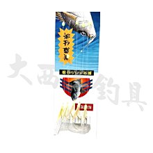 大西洋釣具 庫存出清 VFOX 單眼鐵板 100g 套餐鐵板 假餌 庫存出清 歷史價格詳細信息