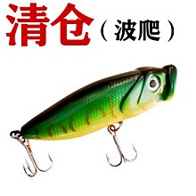 震撼出清 金屬 LK-4000.捲線器. 梅花手柄 13培林 超級暢銷款 歷史價格詳細信息