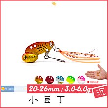 路亞微物餌綁好飛蠅鉤線組瓜子亮片馬口白條羅非魚假餌昆蟲餌~不同規格咨詢客服 歷史價格詳細信息