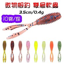 適用戶外雙肩包男士大容量旅行輕便休閒徒步揹包女運動包 歷史價格詳細信息