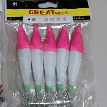 【欣の店】POKEE 太平洋公司 速攻 11尺 雙尾並繼竿 30/50 330 海釣場 鱸魚 小斑池 歷史價格詳細信息