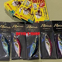 HARIMITSU 象魚專攻 [漁拓釣具] [海水魚鉤] 歷史價格詳細信息
