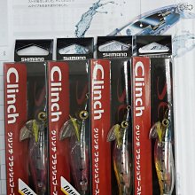 【欣の店】SHIMANO 新款 超輕量 SEDONA C5000XG 紡式捲線器 船釣 海釣場 水庫 沉底 路亞 岸拋 歷史價格詳細信息