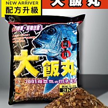 免運~(包教會)蘇州紅木二胡樂器初學者入門兒童老人演奏專業銅軸胡琴-盛唐名家 歷史價格詳細信息