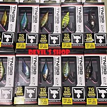 日本 JACKALL TN/50 VIBRATION SINKING 靜音版 6色一組3200 歷史價格詳細信息