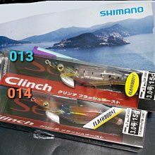 【欣の店】SHIMANO 新款 超輕量 SEDONA C5000XG 紡式捲線器 船釣 海釣場 水庫 沉底 路亞 岸拋 歷史價格詳細信息