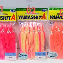 YAMASHITA 台灣山下 85L四層全不鏽鋼紫外線烘碗機(YS-8533D保固一年到府收送) 現貨 廠商直送 歷史價格詳細信息