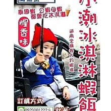 二代红蓝光补水喷雾仪高压纳米脸部补水保湿美容仪肌肤水油检测 歷史價格詳細信息