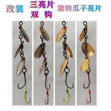 溪哥網袋 三段式 魚網 網袋 溪釣 釣魚 歷史價格詳細信息