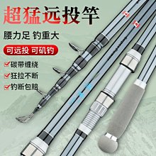 【價格咨詢客服】飛塔 1200D 1500D 臺達 DPS-400AB-10 C 450W服務器電源 歷史價格詳細信息