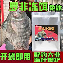 冷野獅對連ktv音響戶外便攜160w大功率k歌音效卡一體機配麥克風 歷史價格詳細信息