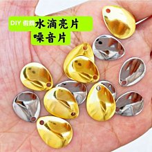 【當日出貨】假髮 放置架 支架 髮架支架 假髮專用架 假髮專用支架 置髮架 百折不斷 可拆卸 瀏海 梨花頭 C19 歷史價格詳細信息