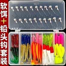鉛頭軟蟲鉤 三角頭 3入 路亞 汲頭鉤 假餌 仿生餌 海釣 磯釣 歷史價格詳細信息