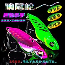 響尾蛇R1國際版全頻雷達測速器 分離式全頻偵測頭雷達 歷史價格詳細信息