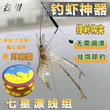 包郵送收納袋 賽霸 成人實木棒球組合套裝 棒球棒+棒球手套+球 歷史價格詳細信息