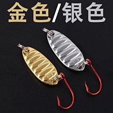 路亞微物餌綁好飛蠅鉤線組瓜子亮片馬口白條羅非魚假餌昆蟲餌~不同規格咨詢客服 歷史價格詳細信息