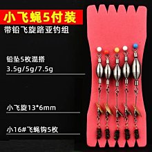 非魚之家手工隨形黑檀木混搭黑曜石珠子手錬男 復古潮流個性手串 歷史價格詳細信息