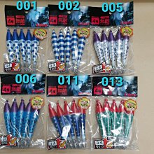 2023新5G超清投影儀家用高清迷你臥室別墅影院電視投影白天直投公司開 歷史價格詳細信息