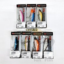 《三富釣具》SHIMANO 尼龍線 NL-I51Q 150M 2.0號/2.5號 歷史價格詳細信息