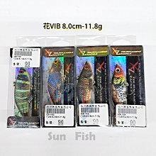 《三富釣具》SHIMANO 尼龍線 NL-I51Q 150M 2.0號/2.5號 歷史價格詳細信息