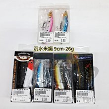 《三富釣具》SHIMANO 尼龍線 NL-I51Q 150M 2.0號/2.5號 歷史價格詳細信息