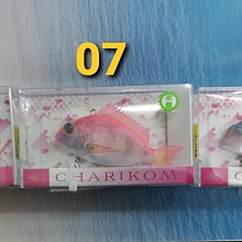 【欣の店】路亞套裝發發發系列 #803 803 VIB顫泳組盒 紅糟 鱸魚 鯰魚 雷魚 沉水路亞 歷史價格詳細信息