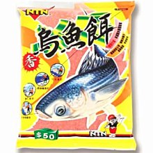 南台灣釣餌 NTN 烏魚餌  紅  #全新品 #公司貨 價格比較,價格查詢,歷史價格詳細信息