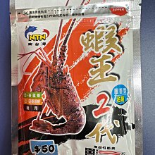 南臺灣奢華五星(瑪利歐新商品)高雄精品住宿．萬豪酒店『依訂購房型住宿+早餐+泳池+健身房』下樓就到義享天地~捷運凹子底 歷史價格詳細信息
