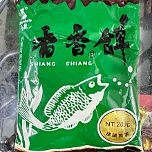 「極度爆釣王」PROTAKO 上興 台灣製造頂級蝦竿 「鈦勁」空心尾 規格 5/6/7 6/7/8 歷史價格詳細信息