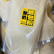 麵點新手必備的第一本書(暢銷紀念精裝版)：140道So Easy中式麵食與點心全圖解 歷史價格詳細信息