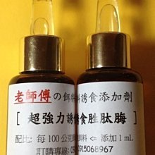 食釣SEDUCEgear經典拼色漁夫帽男女夏季透氣潮牌情侶款遮陽圓帽 歷史價格詳細信息