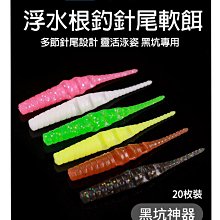 《懶人雜貨舖》釣箱傘架 加厚不銹鋼大傘架 釣魚冰箱傘架 釣箱配件 圓角傘架 歷史價格詳細信息