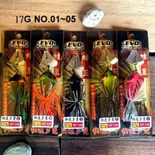 滿弓釣具 STRIKEPRO 鉛筆假餌   浮水鉛筆8.5MM 8.5G  P001 歷史價格詳細信息